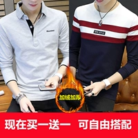 T1002 Grey +8950 Тибетский зеленый (плюс бархат