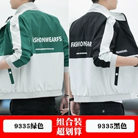 9335 зеленый +9335 черный