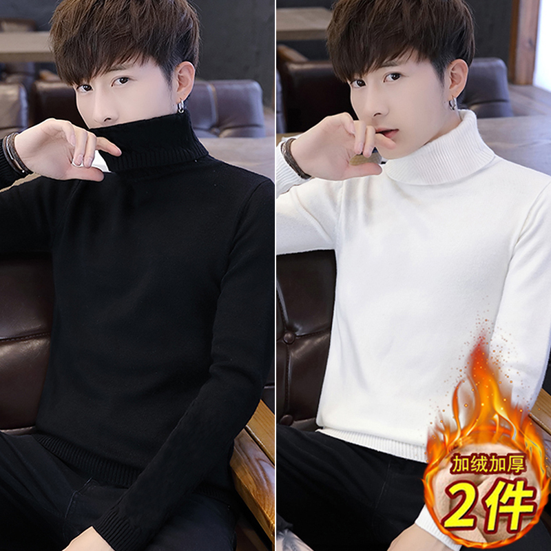 2026 Winter Men's Slim Fit Fashion Turtleneck Sweater with Fleece Lining, Thickened Korean Style Trendy Base Shirt with Collar, Warm Clothing