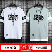 6269 Белый +6269 Озеро Блю