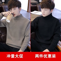 Черный, высокий воротник