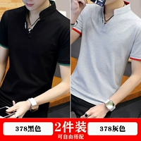 378 черный +378 серый