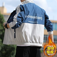 9335 синий (плюс бархат)