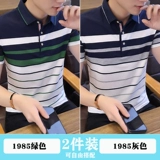 Летняя футболка с коротким рукавом, трендовая рубашка, футболка polo