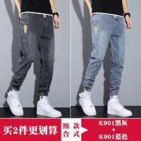 K901 черно-серый + K901 синий