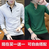 T1002 Grey+T02 Green