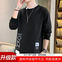 【Обновлено】 126 Black