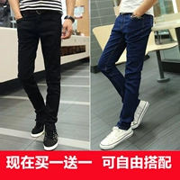 806 Pure Black + 801 Pure Blue