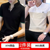 378 черный +905 абрикосовый желтый