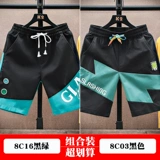 Летние тонкие шелковые шорты для отдыха, трендовые штаны для школьников