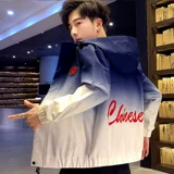 Демисезонная трендовая осенняя куртка для школьников для отдыха, 2025 года