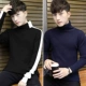 Áo len cao cổ cho nam Áo len nam mùa đông cộng với nhung dài cổ áo Hàn Quốc Slim Student Trend áo gile len nam