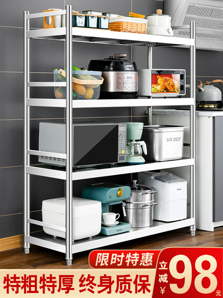 bàn ăn hiện đại Giá để đồ nhà bếp bằng thép không gỉ cao từ sàn đến trần giá để đồ cho lò vi sóng giá để đồ đa chức năng tủ kệ gia đình thìa múc canh kệ sách đứng