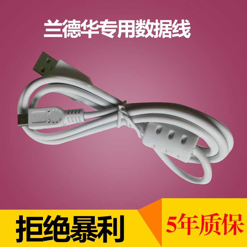 LANDWELL patrol stick L-3000EF data line patrol line Transmission line Communication line LANDWELL patrol machine