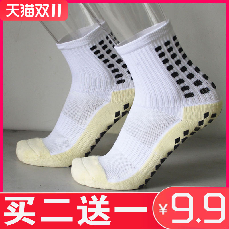 Football socks sport men's anti-slip god socks children's socks over knee stockings basketball towel bottom short tube socks