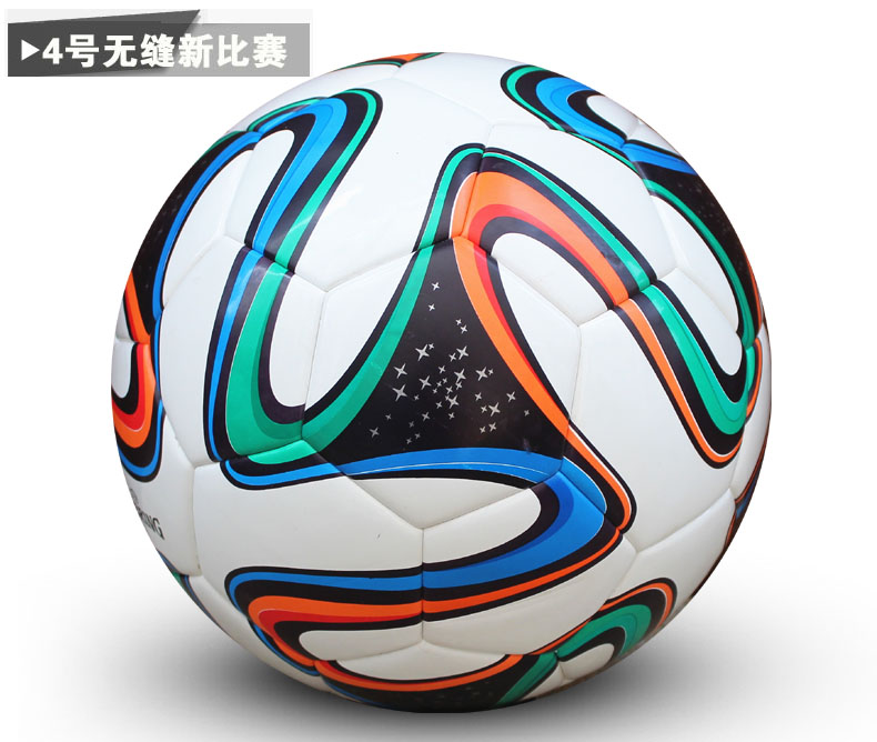 Ballon de foot - Ref 4963 Image 54