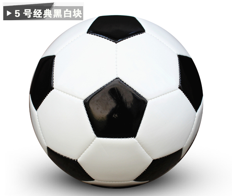 Ballon de football - Ref 4988 Image 47