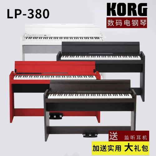 KORG Синтезатор, 88 клавиш