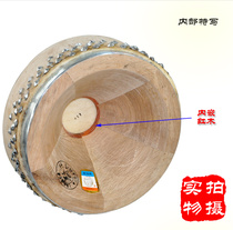 Fengming brand Type 416 Type 418 type 424 type 430 type 411 Drama drum Beijing class drum Beijing opera drum Beijing opera drum troupe drum