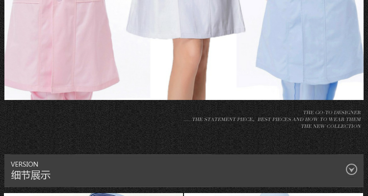 Tenue infirmière - Ref 1860870 Image 38