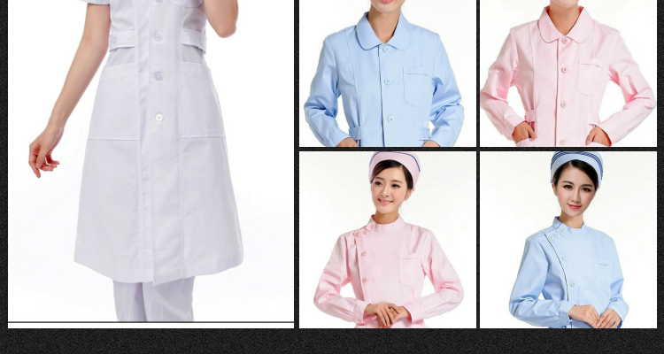 Tenue infirmière - Ref 1860870 Image 14