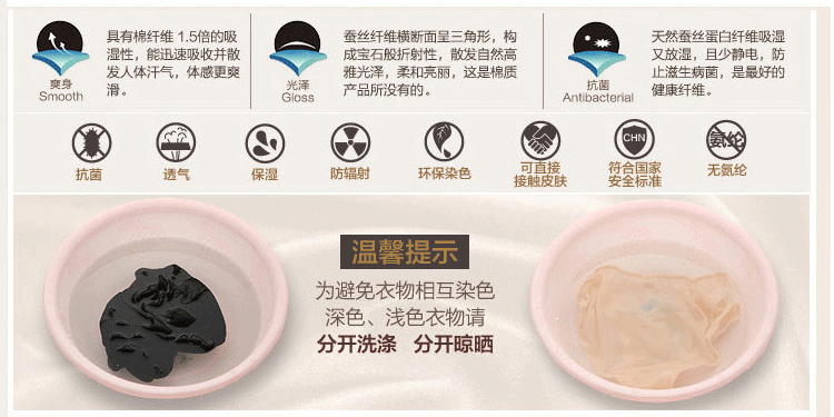 Corset PLYND en nylon - Ref 671005 Image 9