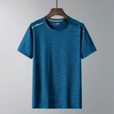 Мужская летняя шелковая футболка, для среднего возраста, оверсайз, круглый воротник, короткий рукав