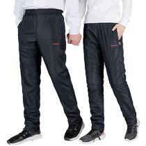 Lambs wool sweatpants for middle-aged men velvet thickened pants for men middle-aged and elderly cotton pants for women warm and casual winter