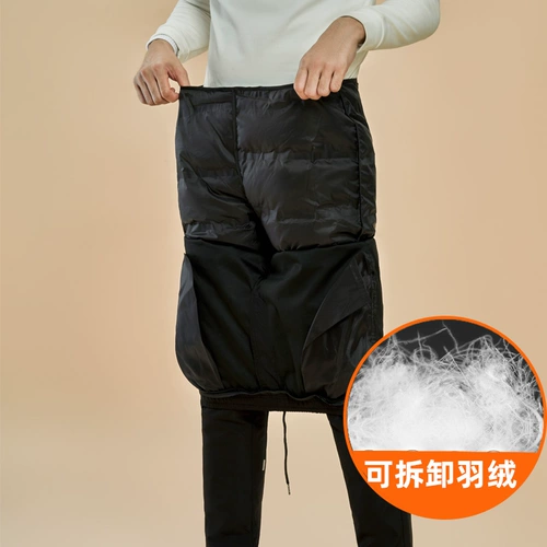 Утепленные штаны с пухом, съемный зимний вкладыш, для среднего возраста, оверсайз