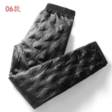 Утепленные зимние штаны с пухом, для среднего возраста, оверсайз, свободный прямой крой