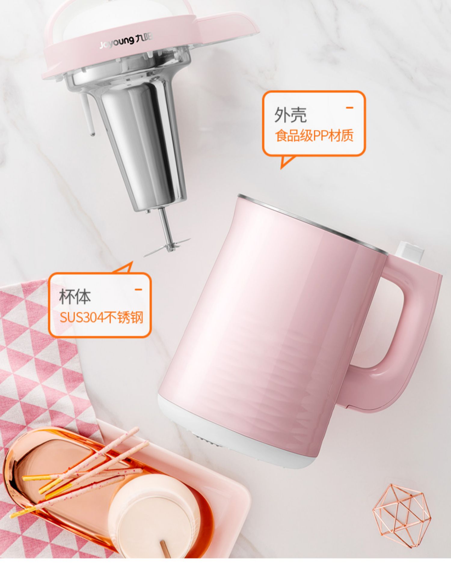 máy làm sữa hạt olivo Jiuyang N66 Sữa đậu nành đa chức năng Gia nhiệt tự động Nấu miễn phí Lọc nhỏ Cửa hàng hàng đầu chính thức - Sữa đậu nành Maker máy nấu sữa hạt tefal