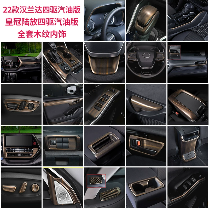 23 mẫu 22 Toyota Highlander nội thất vân gỗ đào Crown Lufang sửa đổi trang trí xe điều khiển trung tâm cung cấp phụ kiện 2023 nệm lót ghế gỗ 