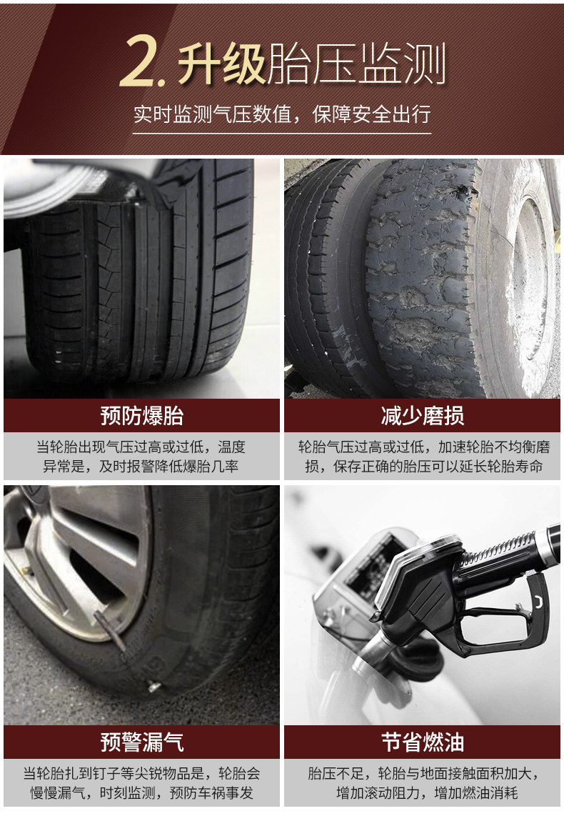 Tiguan L мониторинга давления в шинах_05.jpg
