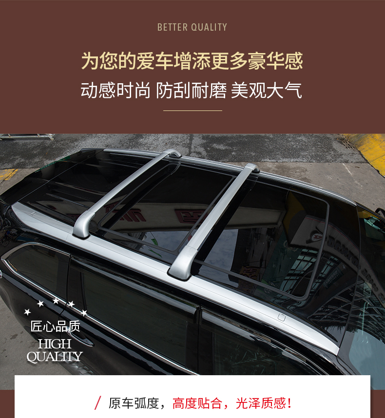 Gia súc nhỏ bận rộn sửa đổi cho năm 2018 Toyota Highlander giá hành lý 15 giá nóc phụ kiện du lịch chuyên dụng - Roof Rack giá đỡ nóc xe oto