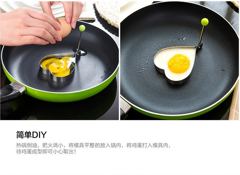 Mô hình omelette thép không gỉ dày Trứng luộc tình yêu chiên trứng tự làm khuôn sáng tạo - Tự làm khuôn nướng khay làm kem