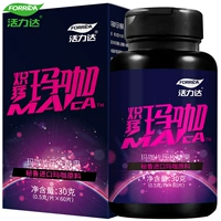 [Mua 3 tặng 1] Thẻ Vitality Dama 60 Viên nang Maca Tiền phạt dành cho người lớn chính hãng dành cho người lớn - Thực phẩm dinh dưỡng trong nước thực phẩm chức năng bổ mắt