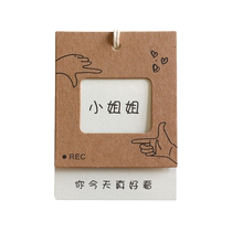 (2023 new style) special paper kraft paper hang tag light luxury style custom logo clothes internet celebrity label design small fresh mens and womens clothing trademark custom clothing store hanging card custom hanging card