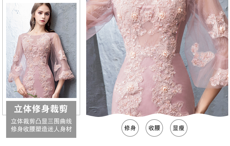 Robe de soirée manchon de lanterne - Ref 3210334 Image 13