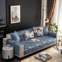 Nordic abstract graffiti ins sofa cushion style non-slip sofa cover cover Chenille Four Seasons universal fabric living room