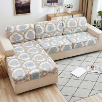 Universal sofa cushion cover cloth Four Seasons Universal combination simple sofa cover all inclusive noble princess sofa hat anti cat catch
