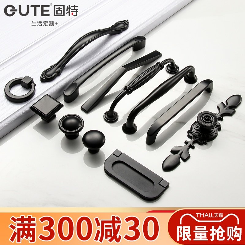 Good drawer cabinet handle American wardrobe door handle Modern simple Black European Chinese single hole small handle