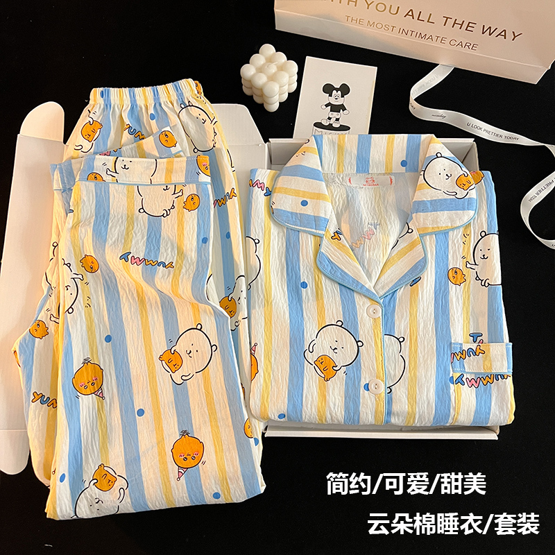 Children's Pajamas 2026 New Cloud Cotton Spring and Autumn Long-Sleeved Cardigan Cute Cartoon Boys' Pajamas Home Wear Set