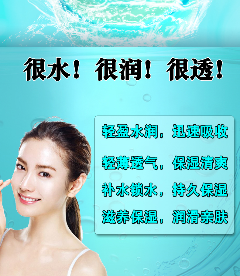 妍 Mỹ phẩm Oxygen Oxygen Water Egg Cream 50g Kem dưỡng ẩm dưỡng ẩm Kem dưỡng ẩm bốn mùa - Kem dưỡng da kem dưỡng skin1004