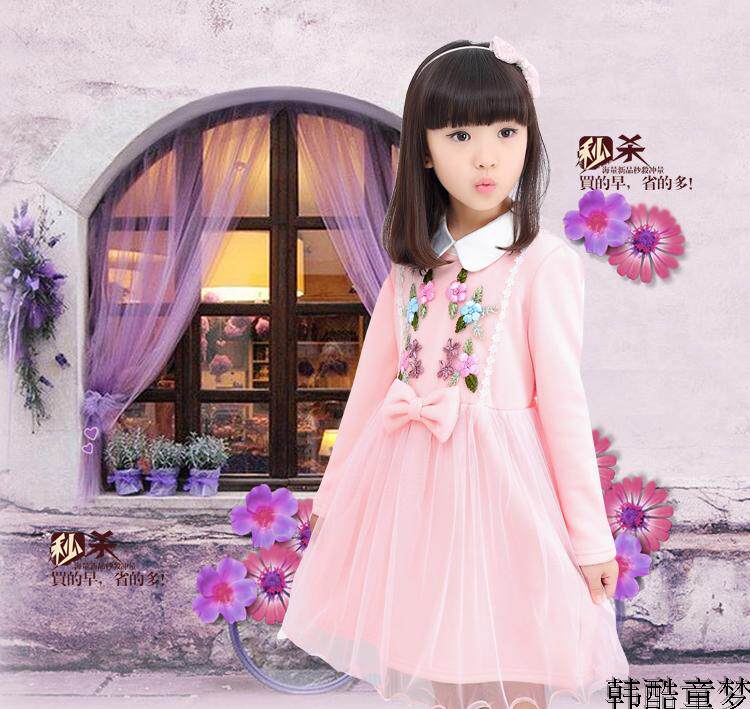 Robes pour fille - Ref 2043436 Image 42