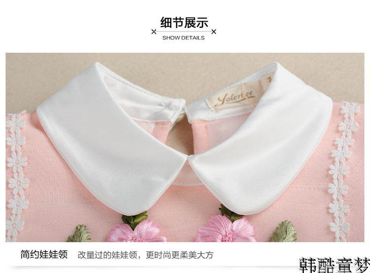 Robes pour fille - Ref 2043436 Image 55