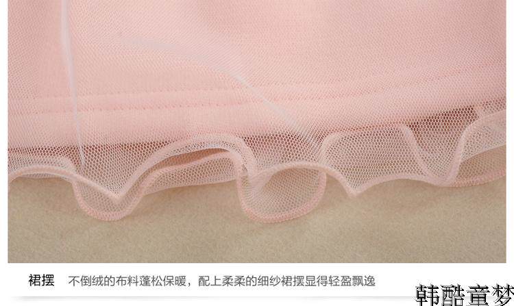 Robes pour fille - Ref 2043436 Image 58