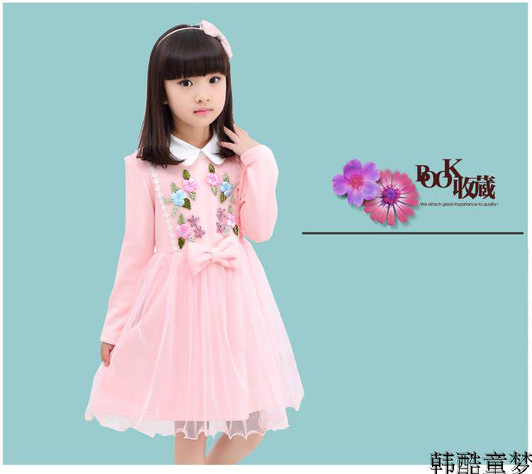 Robes pour fille - Ref 2043436 Image 46