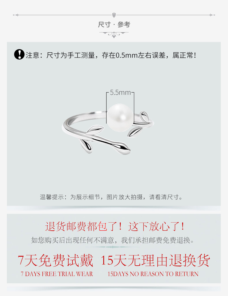 Bague Femme en Argenterie - Ref 3087481 Image 11