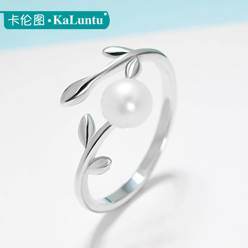 Bague Femme en Argenterie - Ref 3087481 Image 3