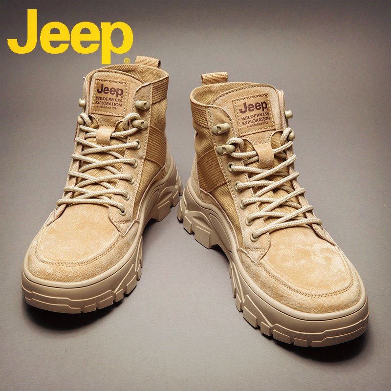 jeep jeep martin boots men's high tube new autumn warm cotton shoes plus velvet tooling shoes leather snow boots